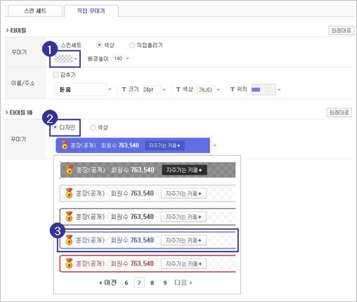 디자인다움 이미지
