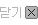 �ݱ�