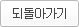 �ǵ��ư���
