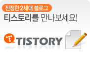 배너