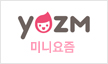 미니 요즘