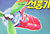 어린시절 추억의 카셋트 선풍기