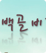 카페 이미지
