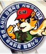 카페 이미지