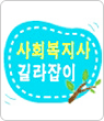 카페 이미지