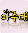 카페 이미지