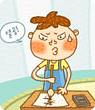 카페 이미지