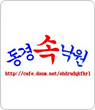 카페 이미지