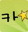카페 이미지