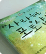 카페 이미지