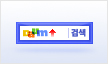 Daum 실시간이슈